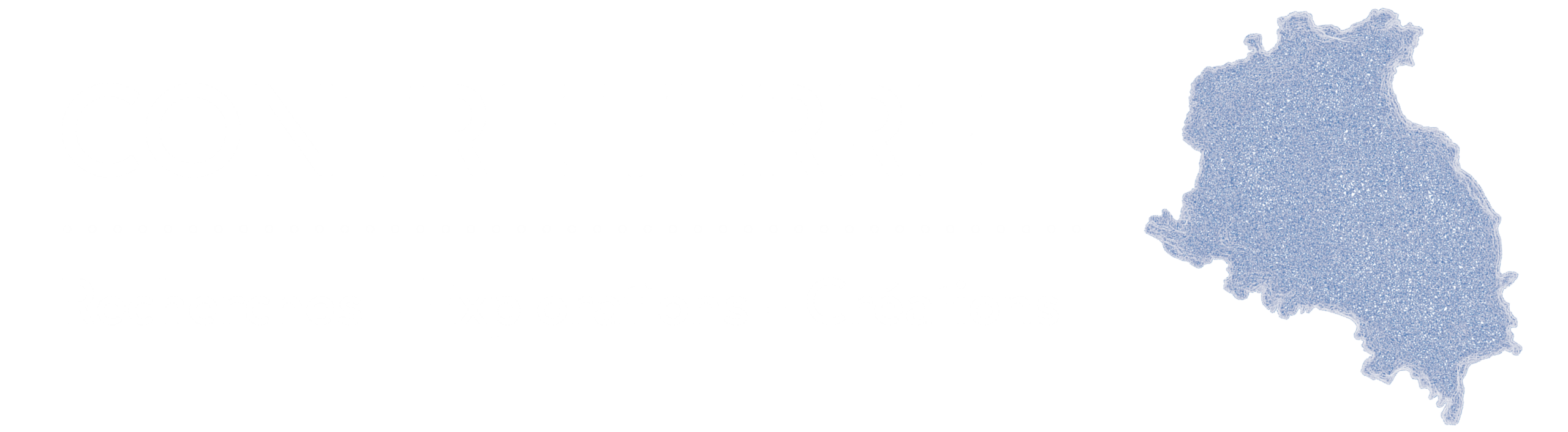 Contre Terre